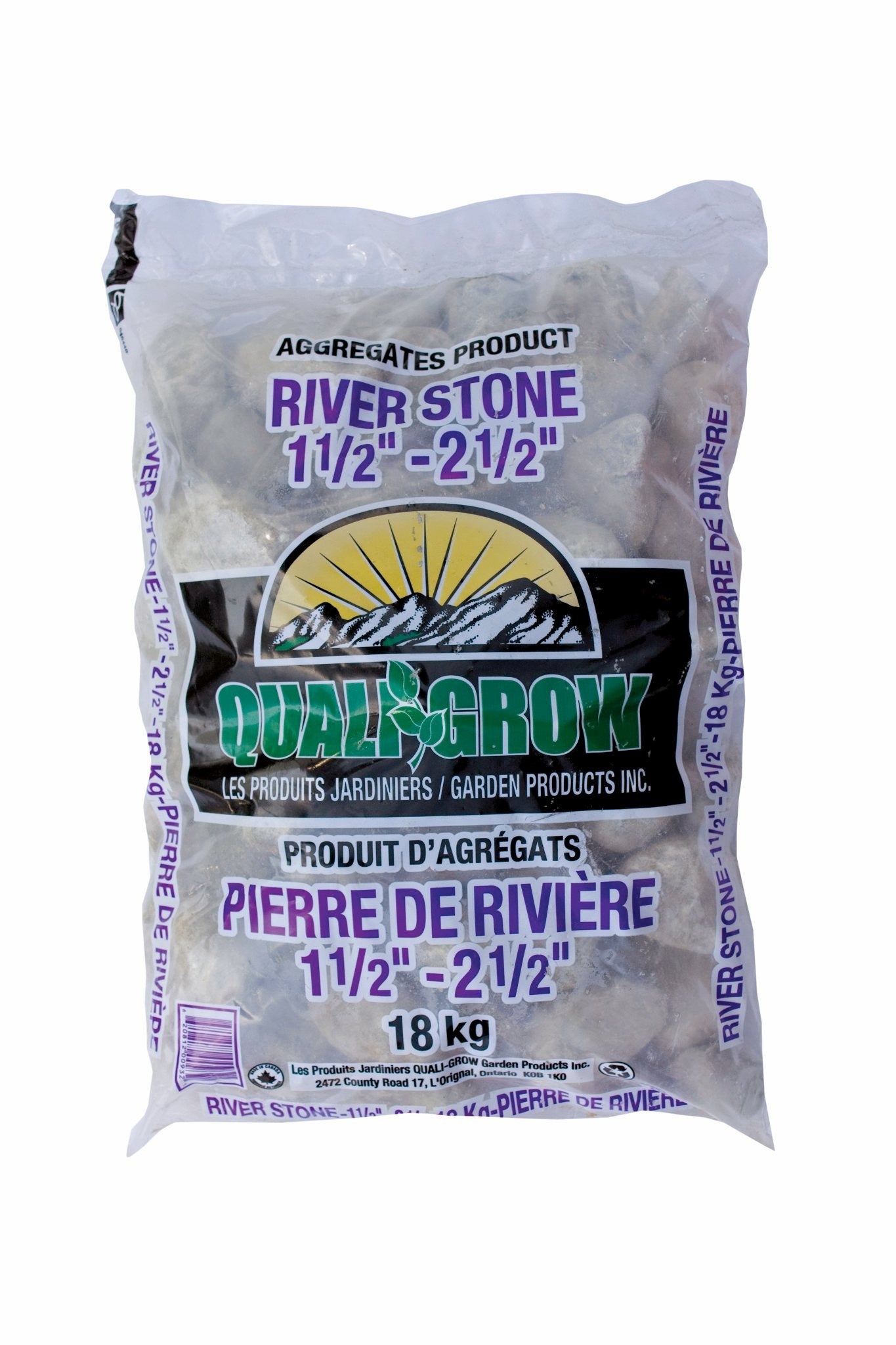 Large River Stone  - Local Pickup Only