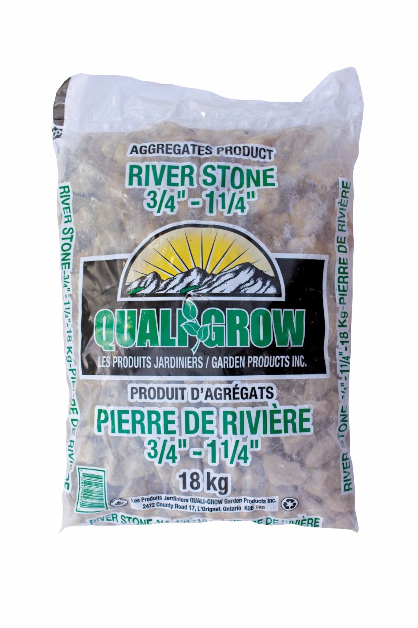 Medium River Stone  - Local Pickup Only